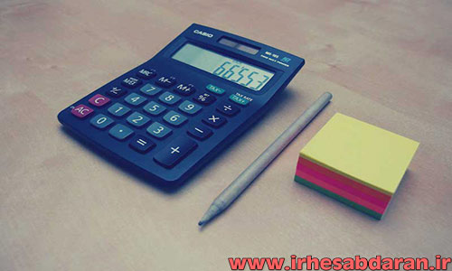 Accounting-exam-92.jpg